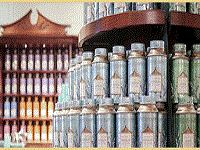 フォートナム&メイソン 銀座三越 紅茶販売スタッフ募集の仕事画像2