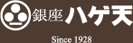 ハゲ天 船橋東武店 販売スタッフ募集の仕事画像1