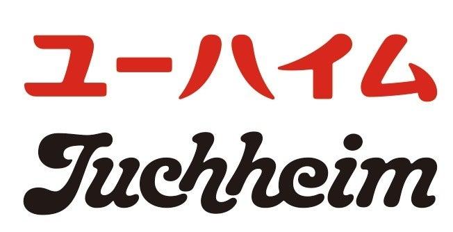 ユーハイム船橋東武の仕事画像1