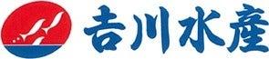 吉川水産 日本橋三越 寿司 キッチンスタッフの仕事画像1
