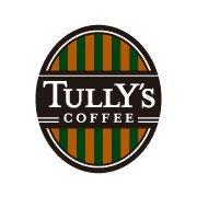 タリーズ 新千歳空港ハッピーフライト店 カフェスタッフの仕事画像1