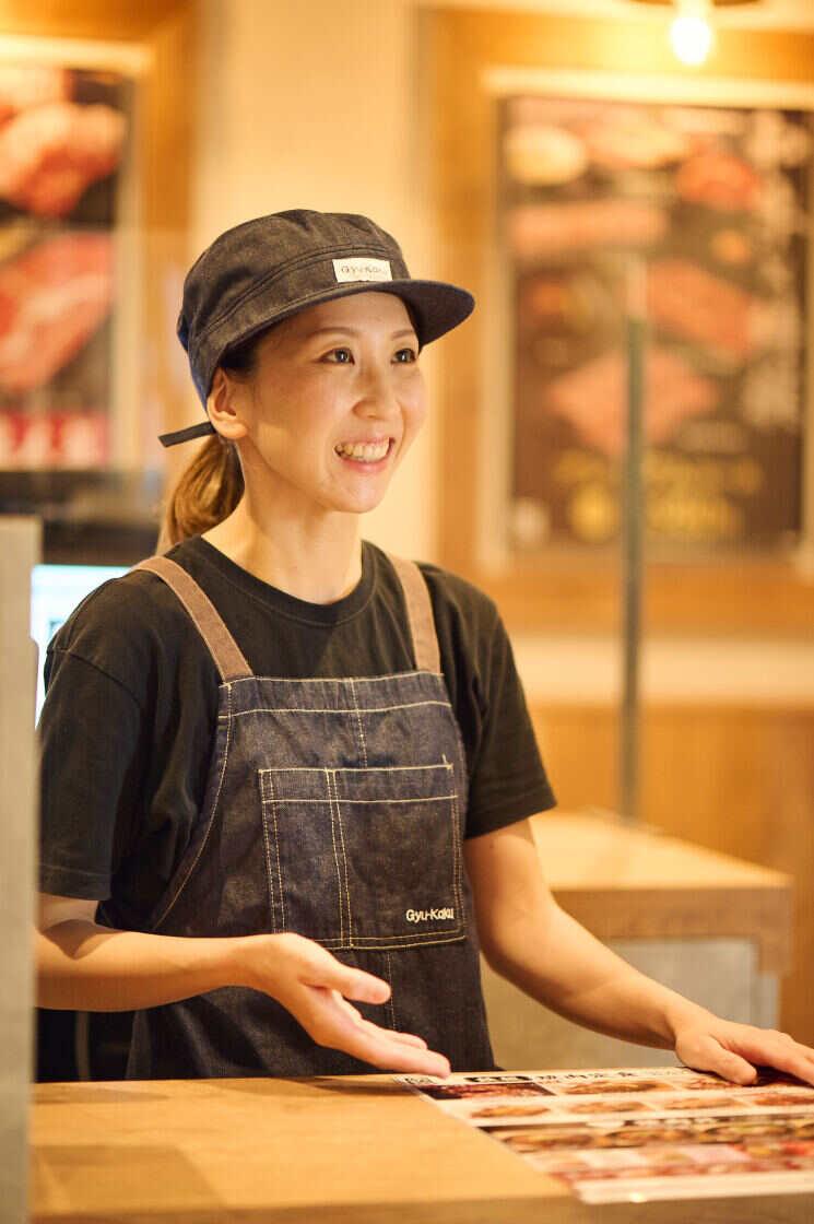 牛角 鶴川/木曽町/相模大野の制服1