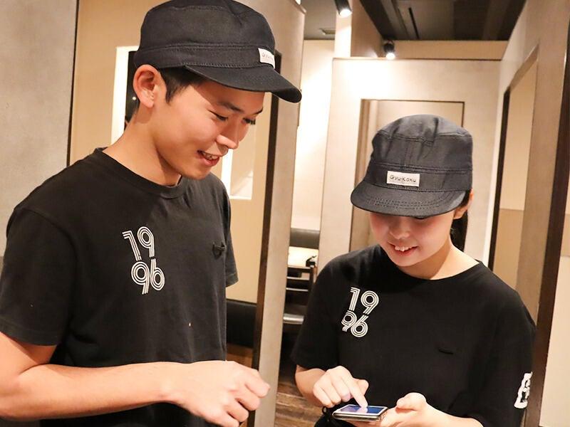 牛角 鶴川/木曽町/相模大野の仕事画像3