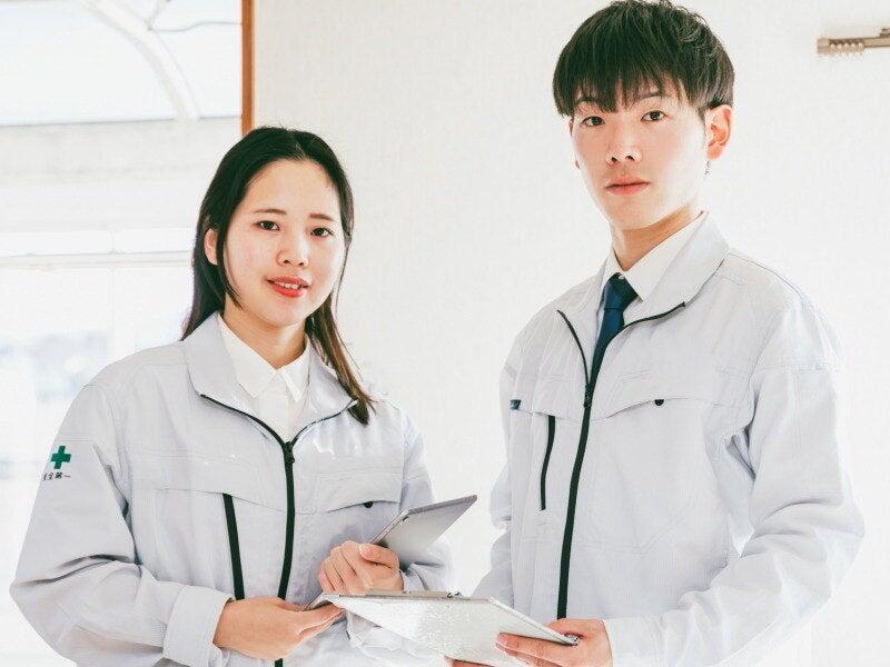 有限会社美創プランニングの仕事画像1