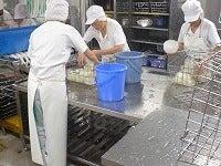 日東カストディアル・サービス株式会社 京都支店の仕事画像1