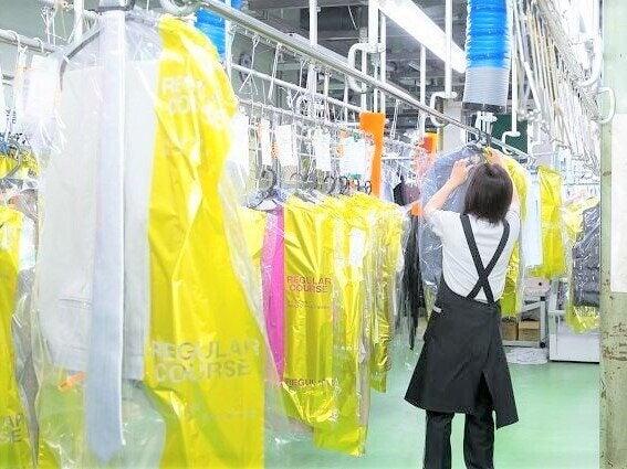 株式会社ノムラクリーニングの仕事画像3