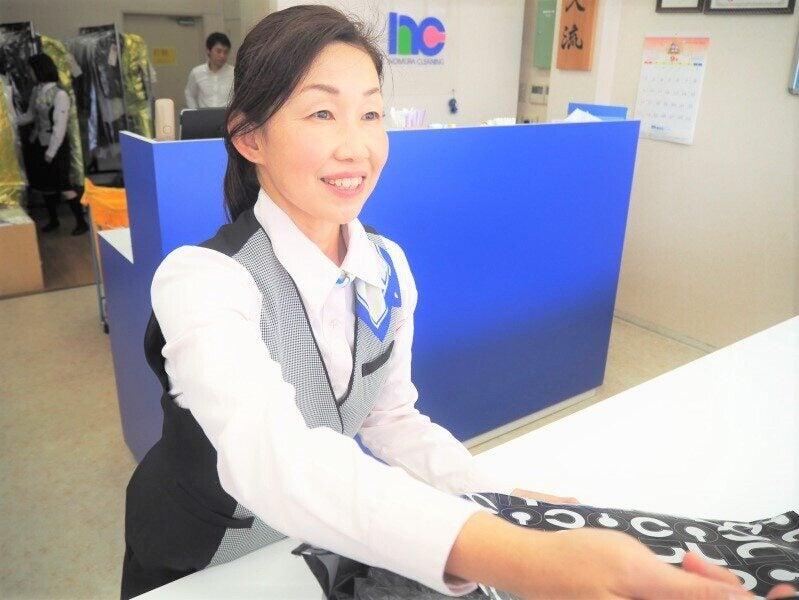 株式会社ノムラクリーニングの仕事画像1