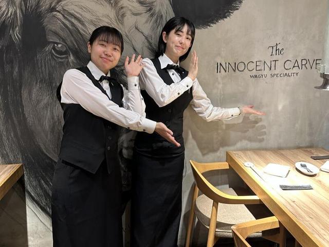 ≪★4.7の高級焼肉店≫有名人もお忍び来店!オシャレ自由♪週2~(フード・飲食、港区)のイメージ画像