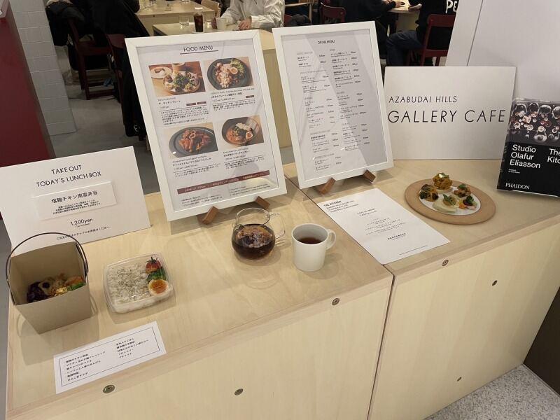 麻布台ギャラリーカフェの仕事画像2