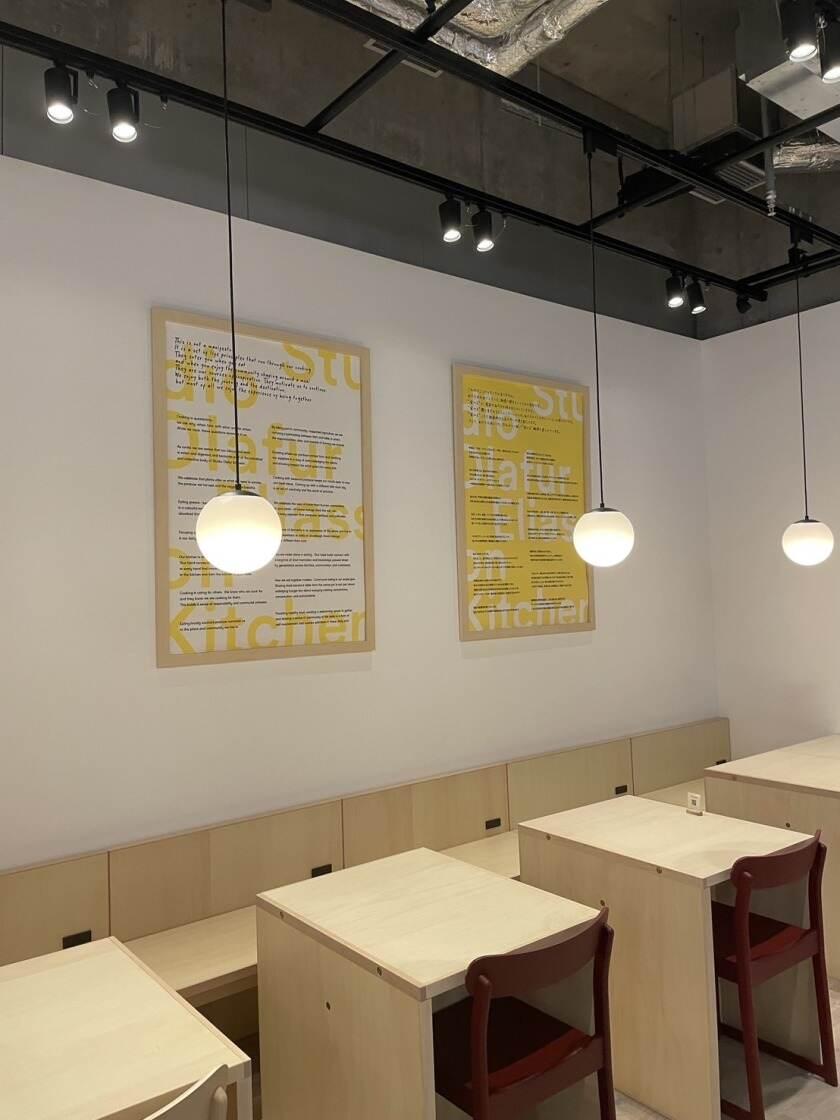 麻布台ギャラリーカフェの制服4