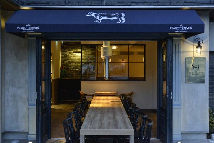 イノセントカーベリー西麻布の制服3