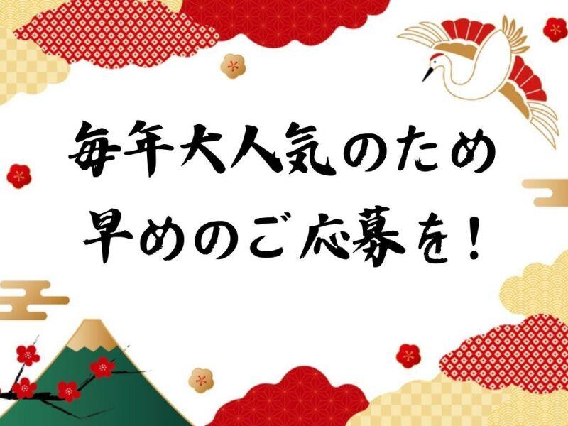 キャリーオンヒューマン株式会社の仕事画像3