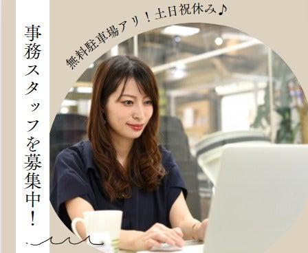 株式会社LET'S NEXT (レッツネクスト)の仕事画像2