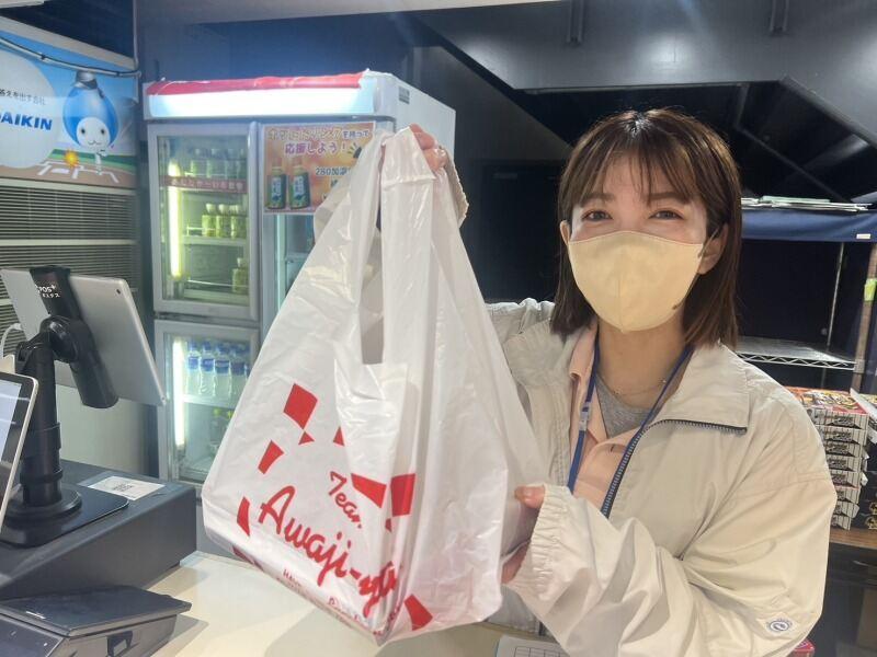 ノエビアスタジアム 株式会社淡路屋の仕事画像1