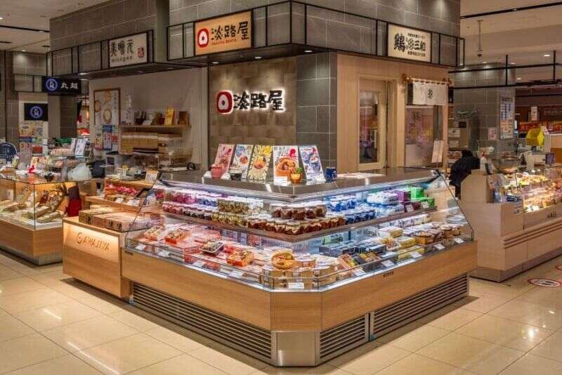 株式会社淡路屋 ラゾーナ川崎プラザ店の仕事画像2
