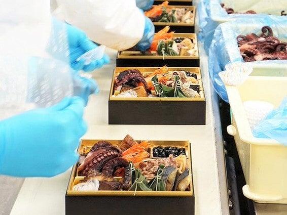 株式会社淡路屋の仕事画像2