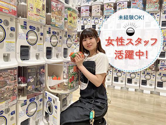 ガチャガチャの森 PAPA上尾ショッピングアベニューの仕事画像3