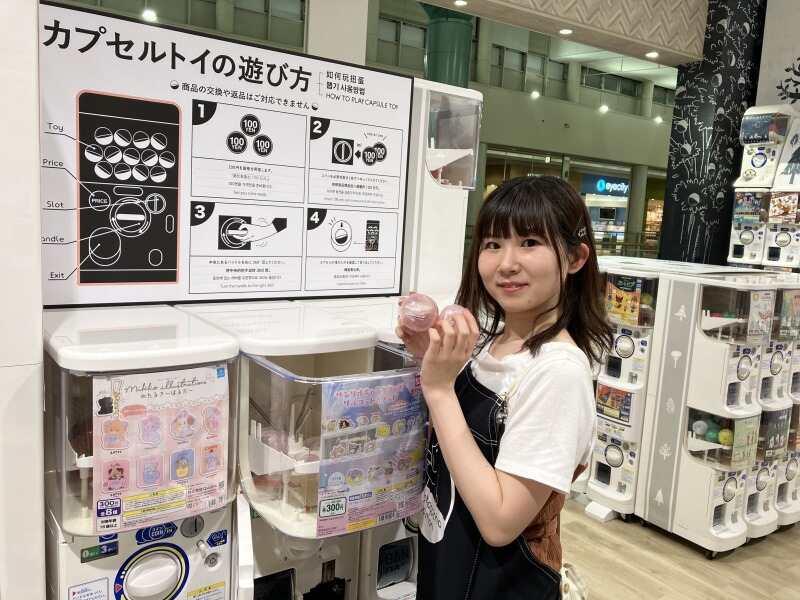 ガチャガチャの森 オアシス21店の仕事画像2