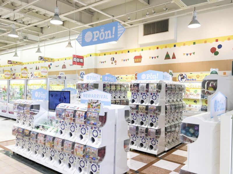 Pon!サンリブ宗像店の仕事画像3