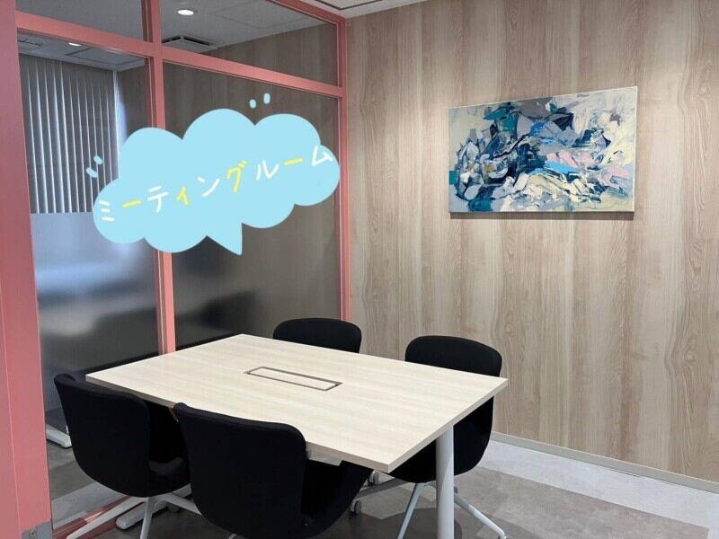 株式会社ルルアーク 本社の仕事画像3