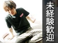 ポートスタッフ株式会社の仕事画像2