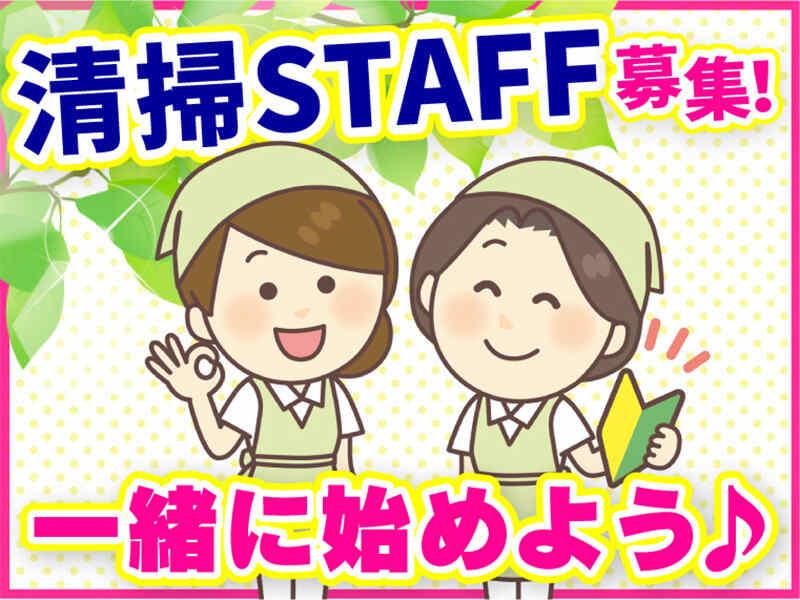 ダイエー 町北町店の仕事画像1