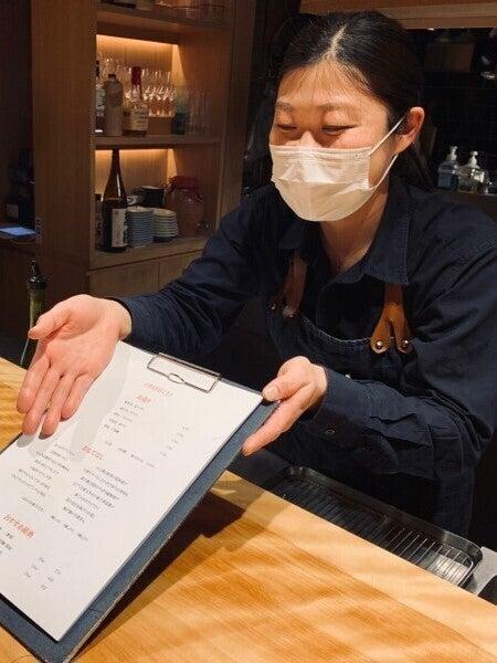 浜松町なみの上の制服3