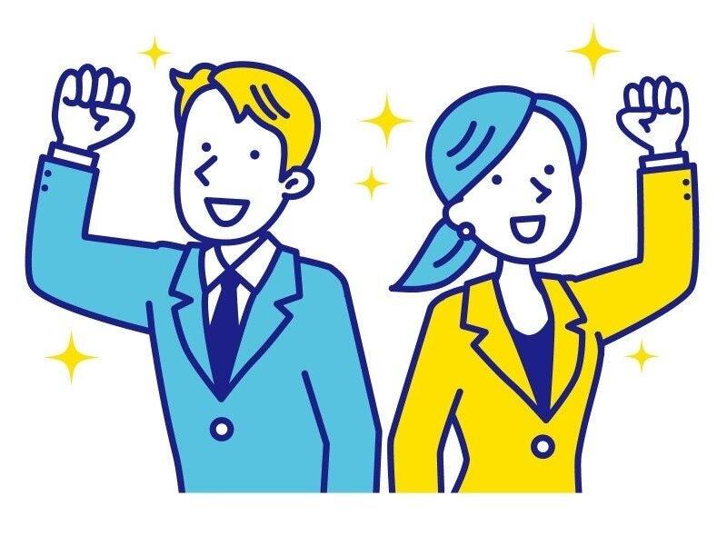株式会社ライフ設計事務所 事務窓口の仕事画像1