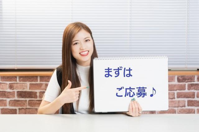 株式会社ライフ設計事務所 CAD窓口Aの仕事画像1