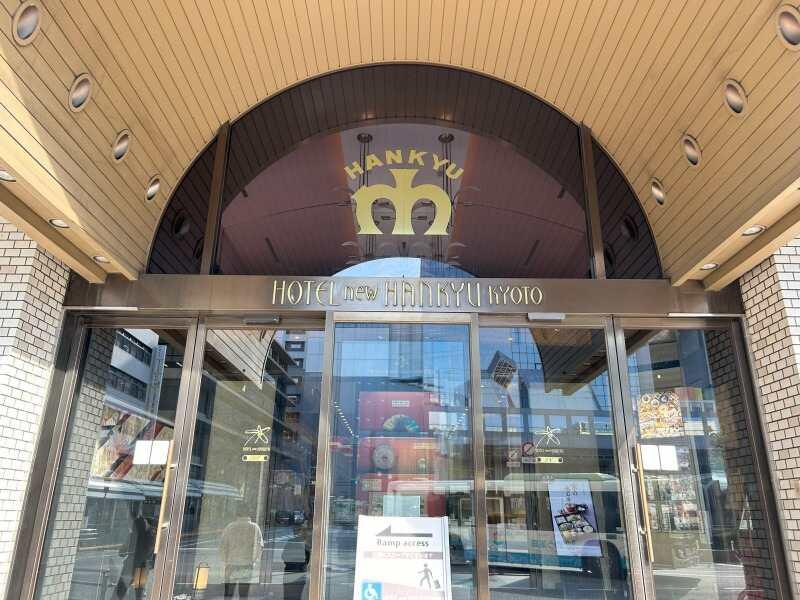 京都新阪急ホテルの仕事画像2