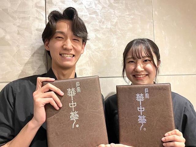 ハービスエント5Fのホスピタリティ溢れる中華店♪まかない◎週2(フード・飲食、大阪市北区)のイメージ画像