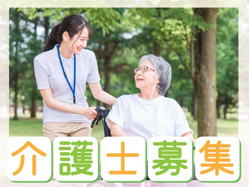 メディケア・ヒューマン株式会社 本社【01】の仕事画像3