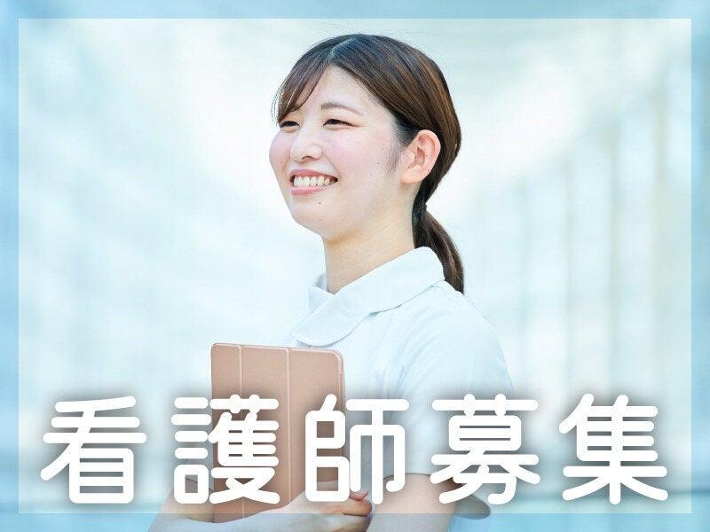 メディケア・ヒューマン株式会社の仕事画像1