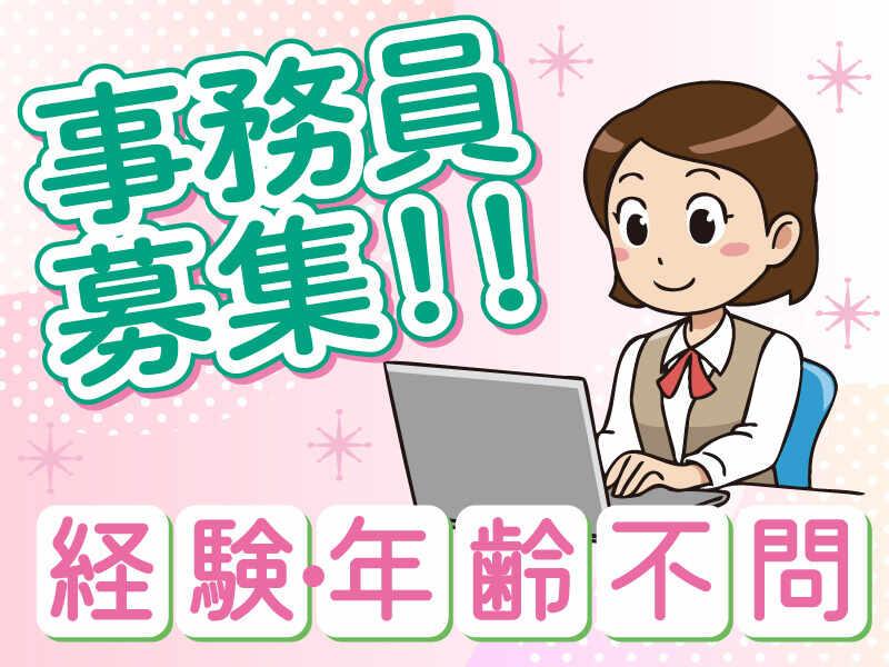メディケア・ヒューマン株式会社の仕事画像2