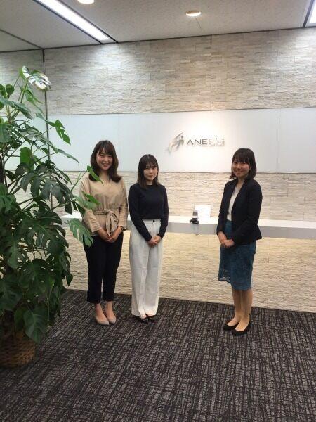 株式会社アネシスリンクの制服6