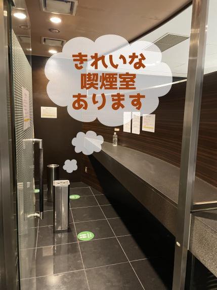 株式会社アネシスリンクの制服3