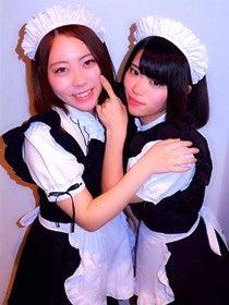 めいどたいむの制服1