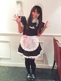 めいどたいむの制服3