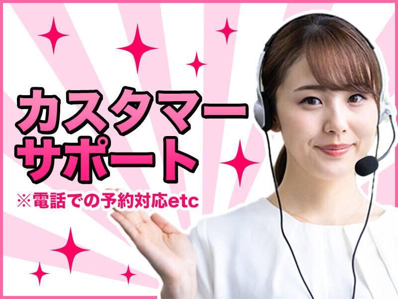 グランドールミキ株式会社の仕事画像3