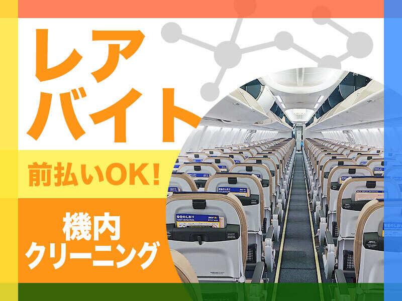 グランドールミキ株式会社の仕事画像2