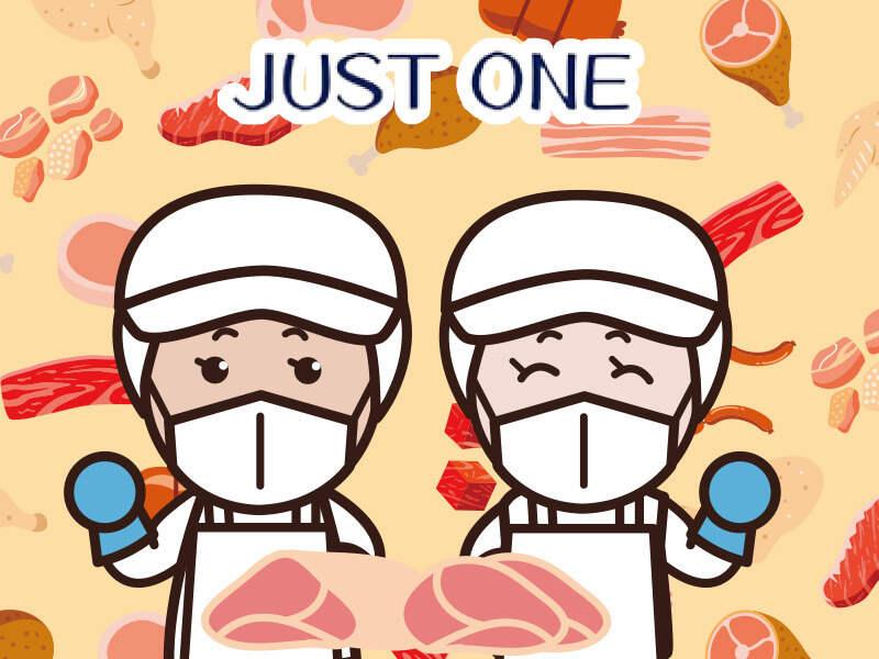 株式会社ジャスト・ワン 採用係の仕事画像1