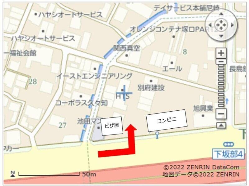 町の引越屋さん 尼崎の仕事画像3