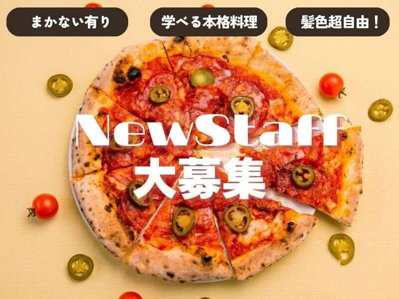 カフェ ラ・ボエム 浜松町の仕事画像1