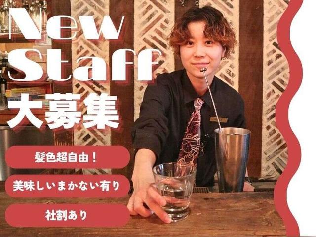楽しみながら接客スキル・マナー身に付く|イタリアンのホール(フード・飲食、渋谷区)のイメージ画像