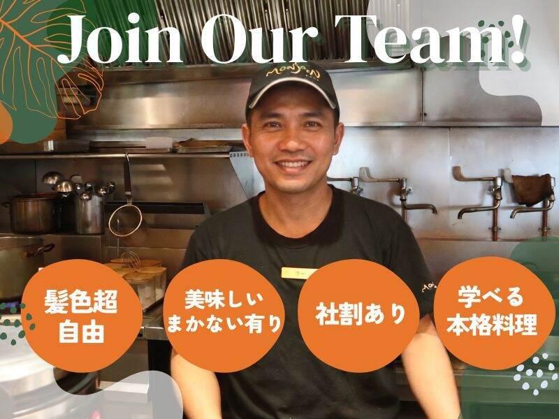 モンスーンカフェお台場の仕事画像1