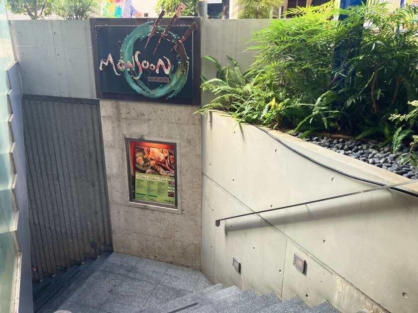 モンスーンカフェ 自由が丘の制服8