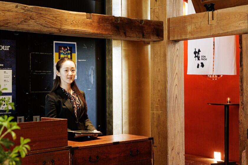 権八 渋谷の制服1