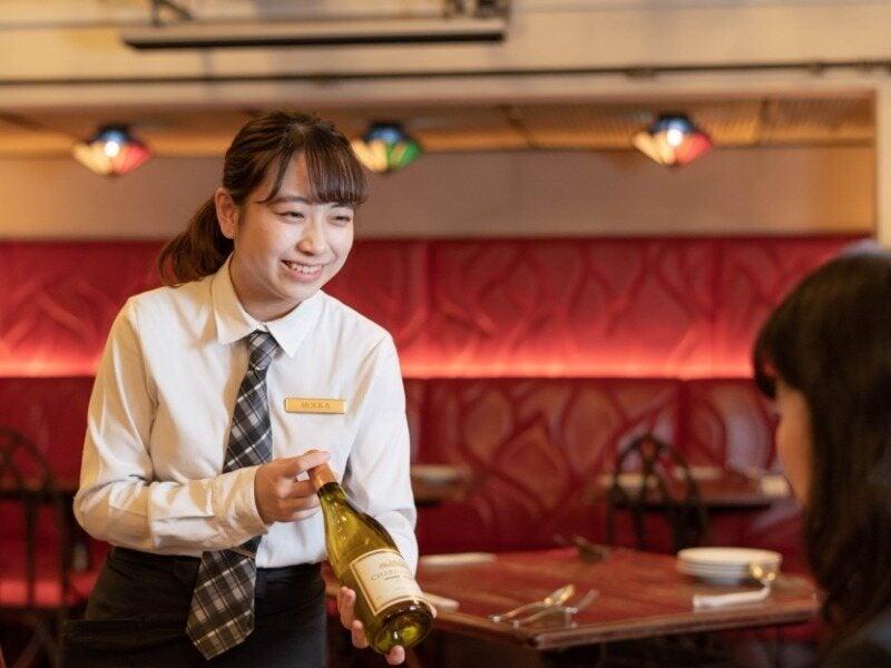 那須パラダイスヴィレッジの制服8