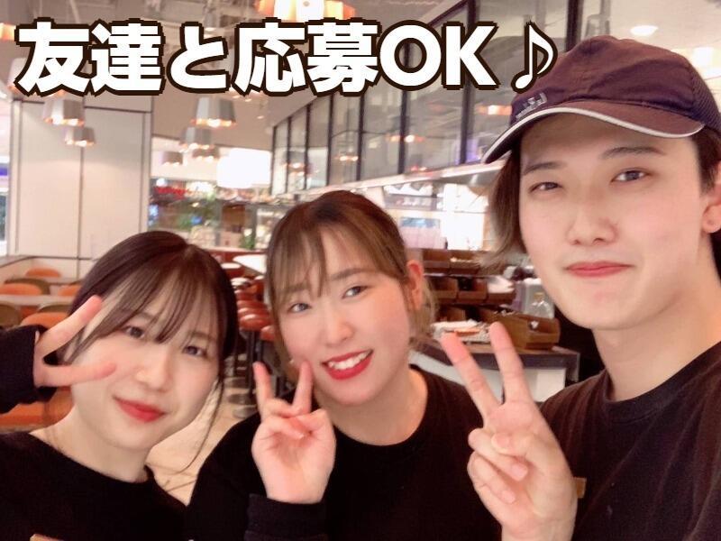 ラ・ボエム パスタフレスカ ららぽーと愛知東郷の制服8