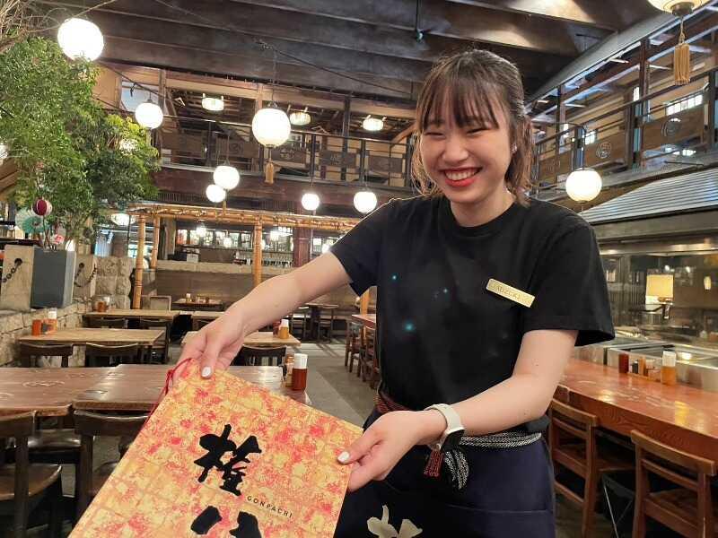 炭焼き権八 あざみ野の仕事画像2